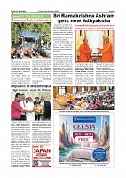Daily PDF Oct.  23_page-0003