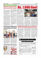 Daily PDF SOM Oct 24_page-0003