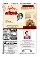 Daily PDF SOM Oct 25_page-0012