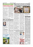 Daily PDF SOM Oct 27_page-0003