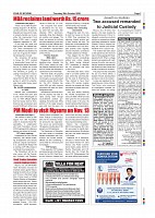 Oct. 29 PDF_page-0007