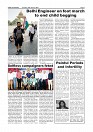 Page-007
