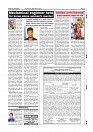 Page-007