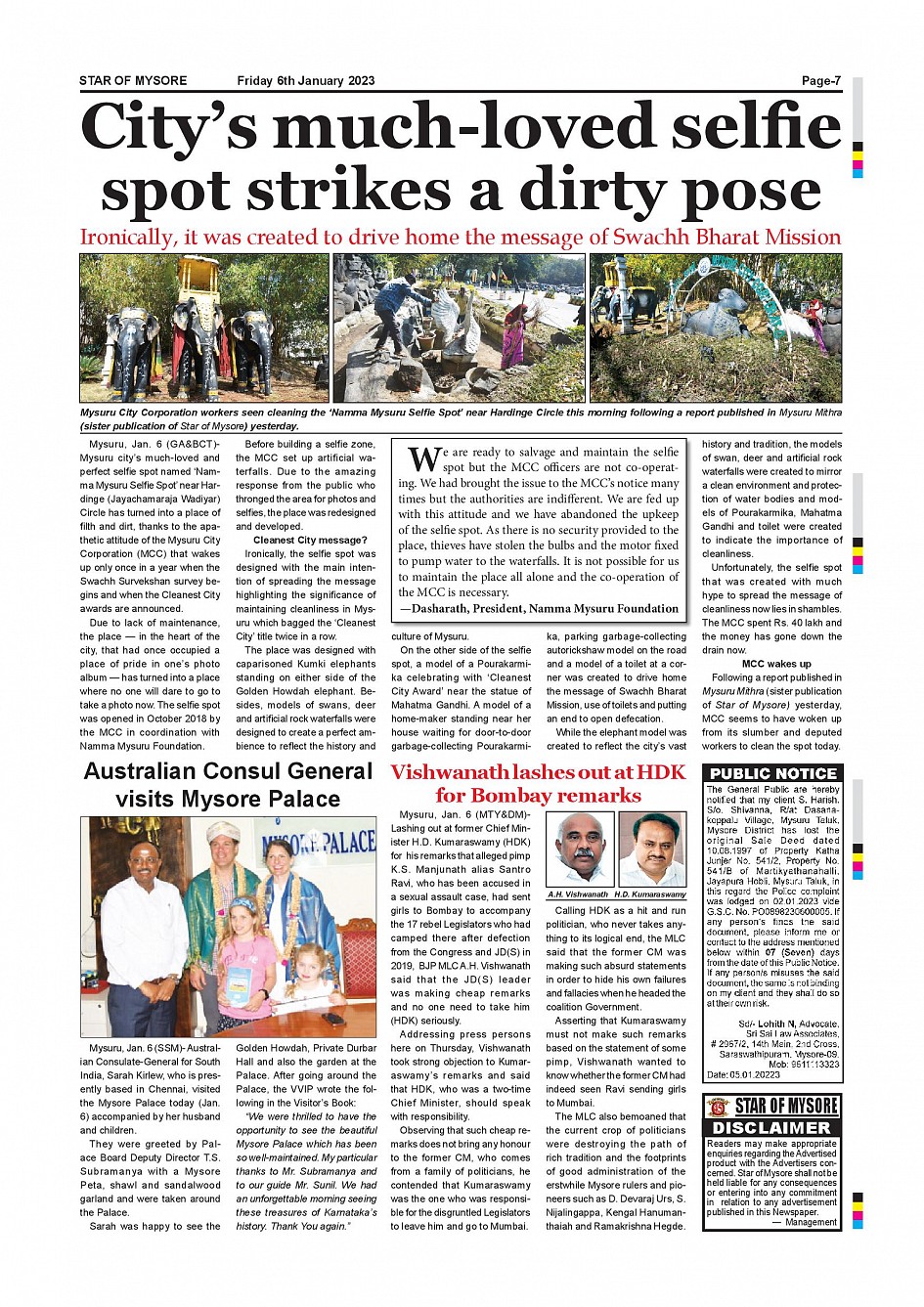 Star of Mysore Page: 7 - Epaper