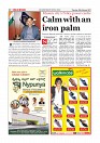 Page-020