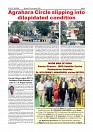 Page-005