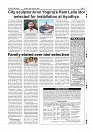 Page-007