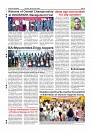 Page-008