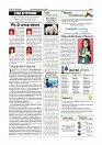 SOM-April -9-page-002