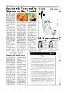 MAY 2-page-009