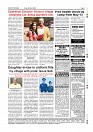 Page-007
