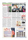MAY 16-page-003