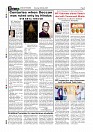 MAY 24-page-008