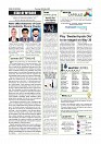 May 29-page-002