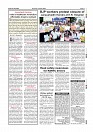 MAY 31-page-011