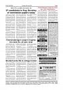 Page-005