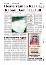 Page-007