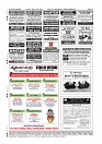 JUNE 24-page-012
