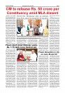 Page-005