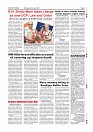 Page-007