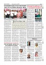 Page-009