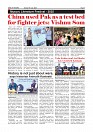 July 6-page-004