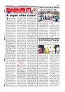 July 6-page-008