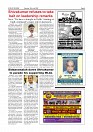 Page-005
