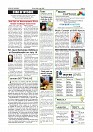 July 18-page-004
