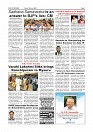 July 18-page-007