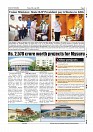 July 18-page-009