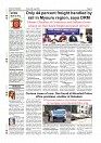 July 18-page-012