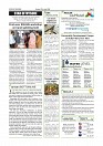 July 27-page-002