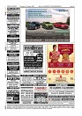 Aug-7-page-012