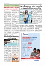 Page-3