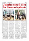Page-6
