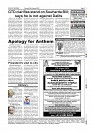 Page-007
