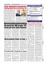 Page-009
