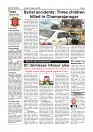 Page-4