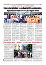Page-14