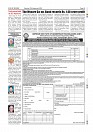 Page-15