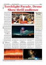 Page-10