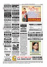Page-12