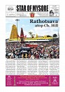 Page-1