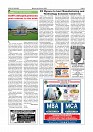 Page-3