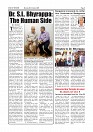 Page-5
