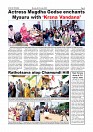 Page-6
