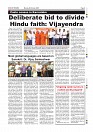 Page-9