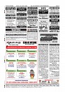 October 7-page-012