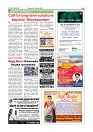 Page-3